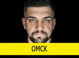 Баста