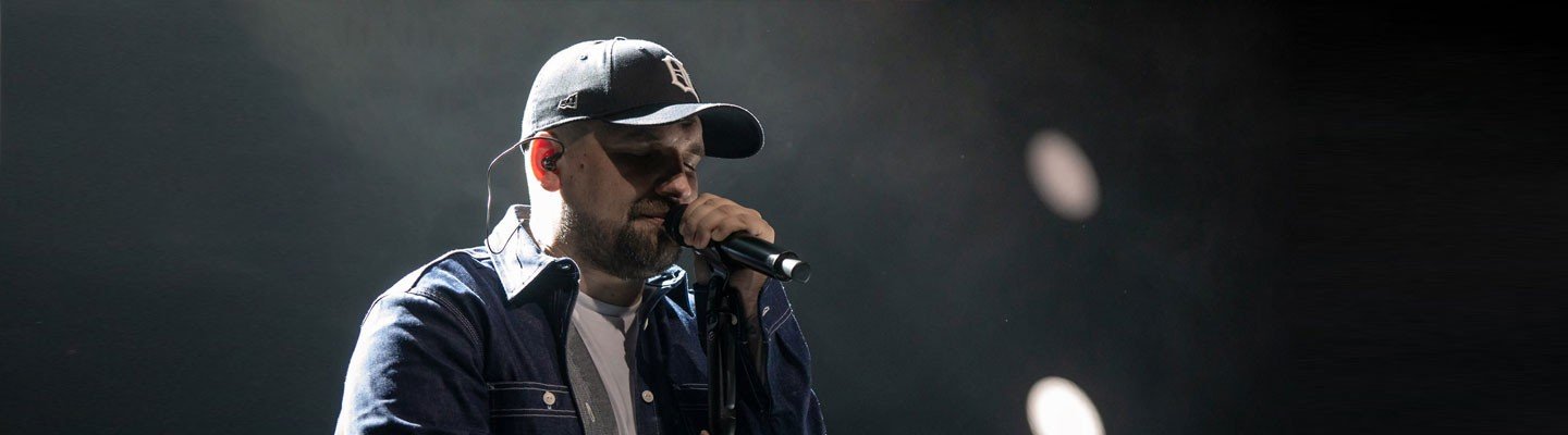 Концерт Ноггано в VK Stadium