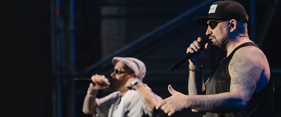 Концерт Басты и Гуфа в БСА Лужники